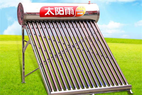 太阳雨热水器产品