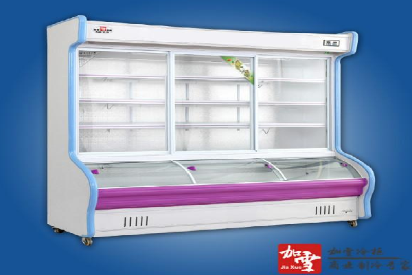 加雪制冷设备展示柜冷柜