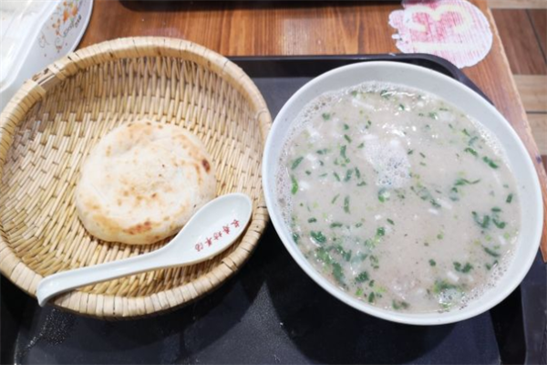 长寿坊羊肉汤烧饼