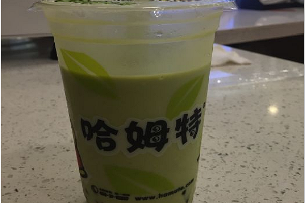 哈姆特茶饮