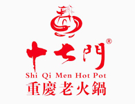 重慶十七門老火鍋品牌logo