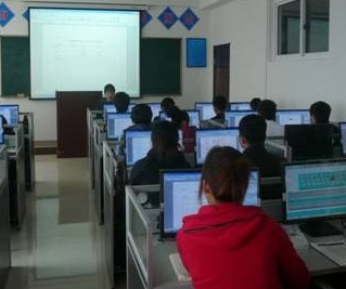  Computer training institutions