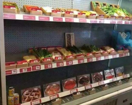 蜀亿家火锅食材超市