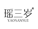 瑤三歲品牌logo