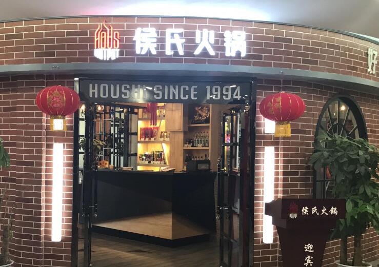 大型餐饮连锁运营,大型餐饮连锁运营模式