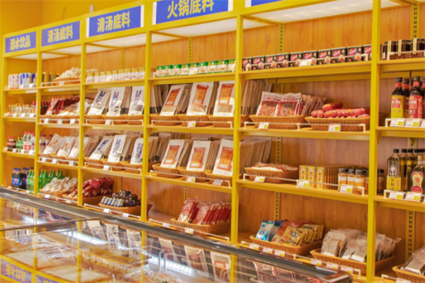 川渝汇火锅食材超市产品