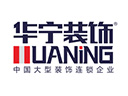 华宁装饰品牌logo