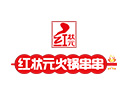 紅狀元火鍋串串品牌logo