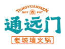 通遠門老城墻火鍋品牌logo