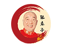 張麻子魚府品牌logo