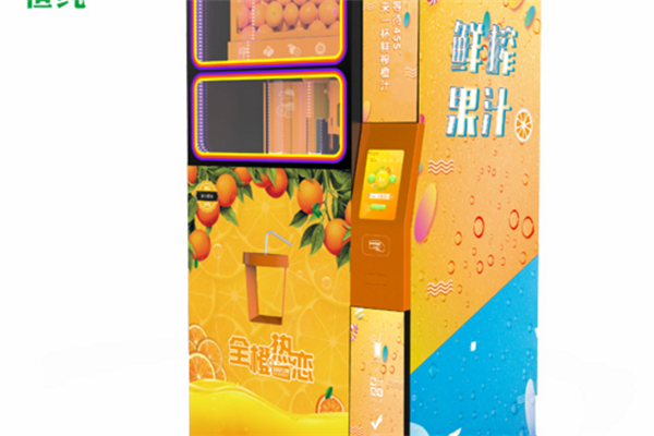 橙汁自动贩卖机实惠