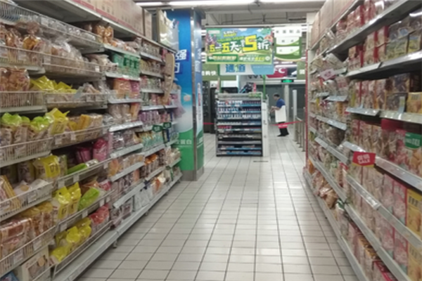 临期商品超市安全