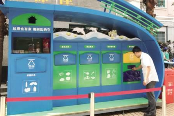 智能废品回收机器实惠