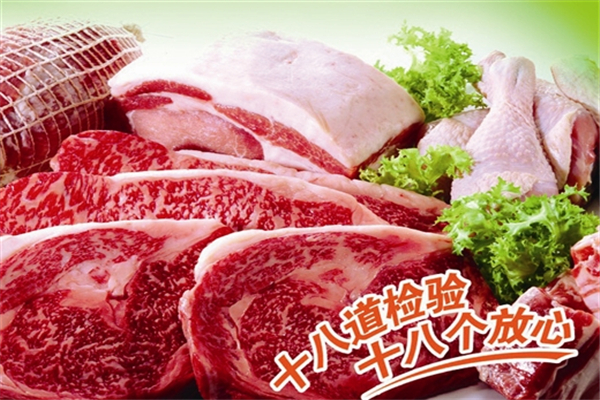 双汇生鲜肉品质