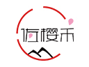 佐櫻禾品牌logo