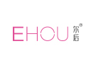 EHOU爾后產后恢復中心品牌logo