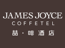喆啡酒店品牌logo