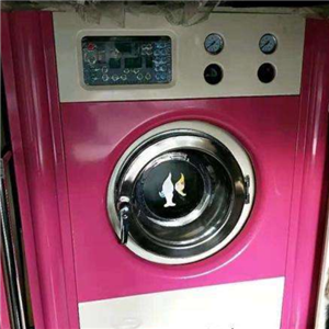 U100智能洗衣中心粉色