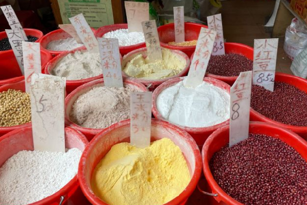喜地农贸市场豆品区