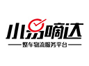 小易嘀達物流平臺品牌logo