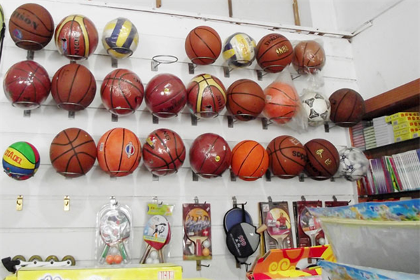 奥库体育用品篮球
