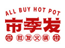 市季發藤椒牛排火鍋品牌logo