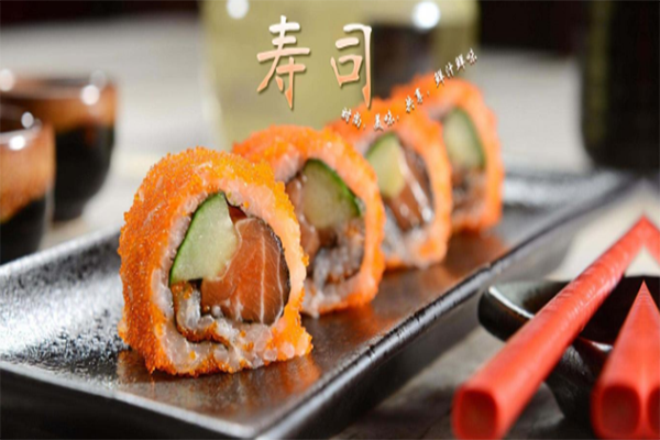 渔米创意寿司-健康