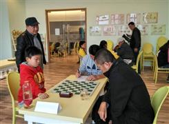 青伟国际象棋俱乐部