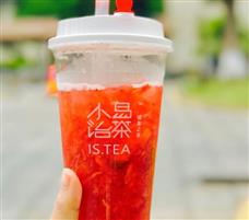 小岛治茶