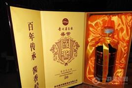 盛世国酱酒