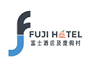 富士酒店品牌logo