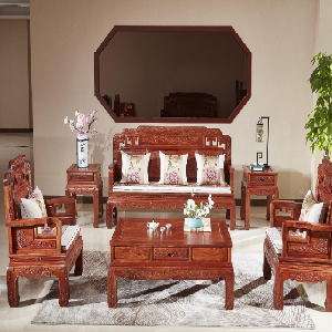 紫石红木家具中式红木家具