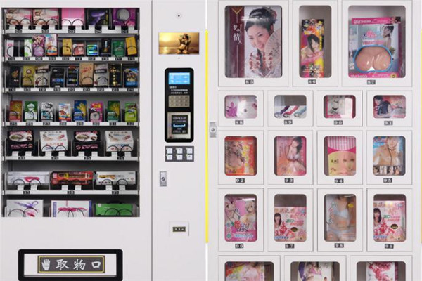盛马成人用品自动售货机展示