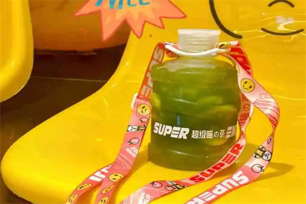 SuperEmoji超级喵の茶绿柠茶