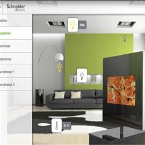 施耐德智能家居