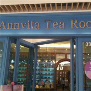 安薇塔英国茶屋