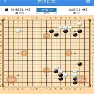 弈客少儿围棋