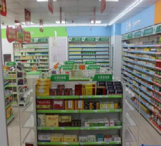  Shenwei Pharmacy