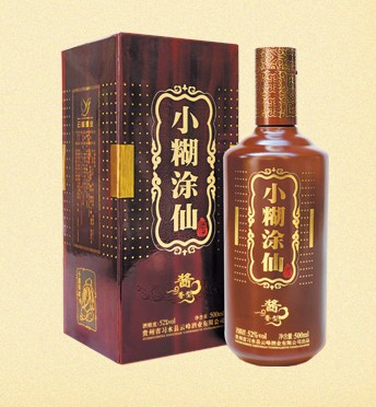 小糊涂仙白酒