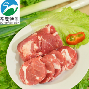 苏尼特羊肉