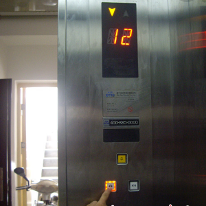 西子奥的斯电梯