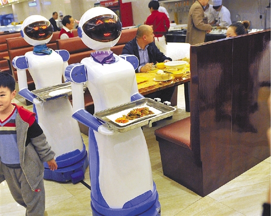 foodom机器人餐厅