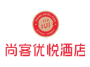 尚客優悅酒店品牌logo