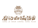 龍記山城湯圓品牌logo