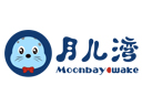 月兒灣嬰兒游泳館品牌logo