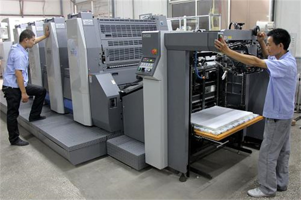 昭泉印刷机器