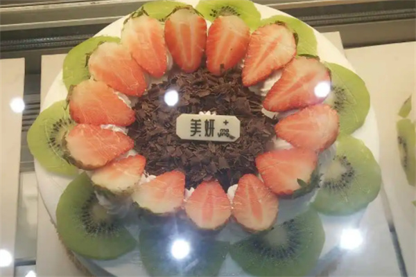 美妍西饼店草莓水果蛋糕