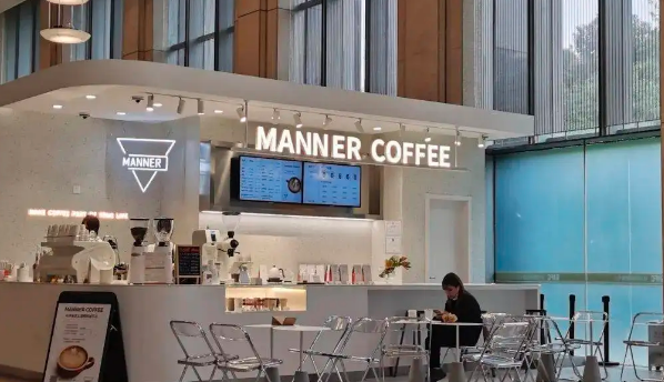 manner咖啡加盟