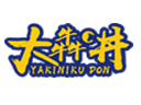 大犇丼品牌logo