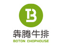 犇騰牛排品牌logo